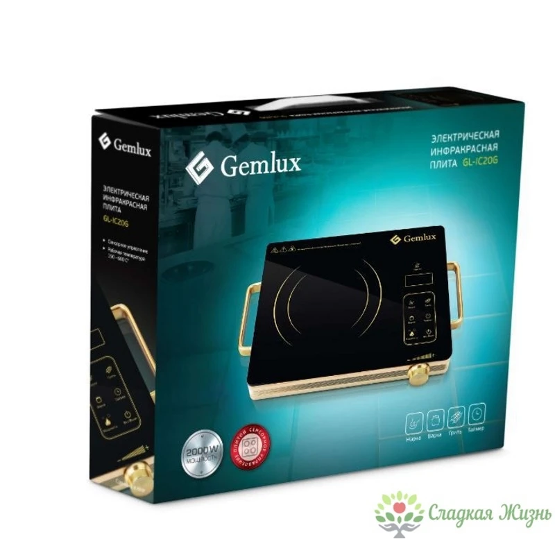 Плита электрическая GEMLUX GL-IC20G (мощность 2000 Вт, 1 конфорка, корпус из алюминия золотого цвета , ЖК-дисплей, таймер)	
