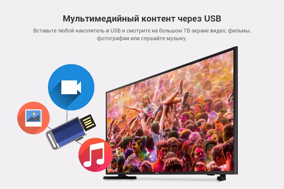 PC (6)
