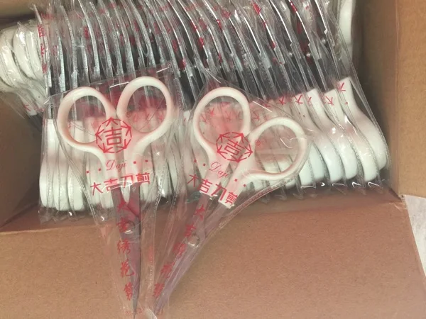 TB2dYGckFXXXXbOXXXXXXXXXXXX_!!0-taoxiaopu_sell