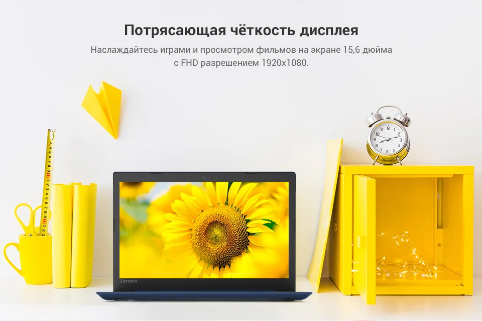 PC (4)