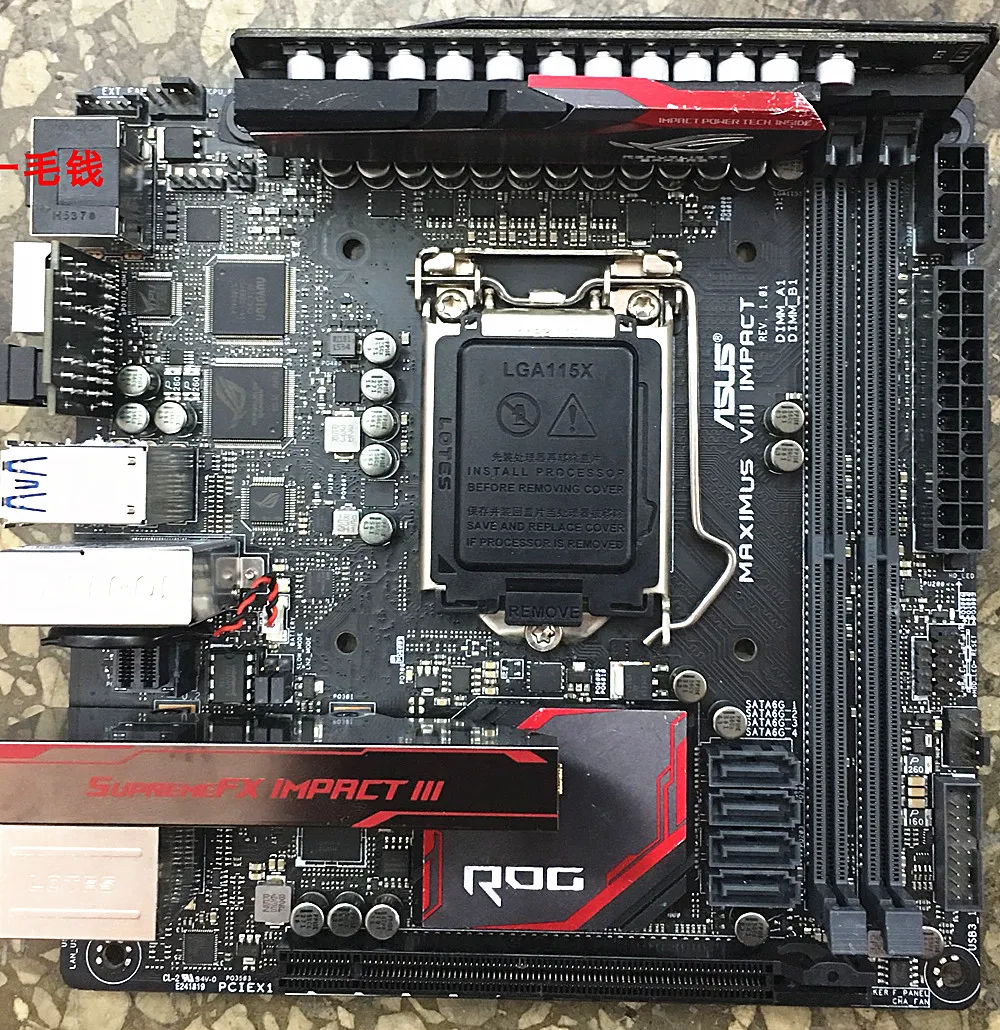 Материнская плата HPTC 17*17 для ASUS MAXIMUS VII IMPACT Z170 Socket LGA 1151 i3 i5 i7 DDR3 32G SATA3