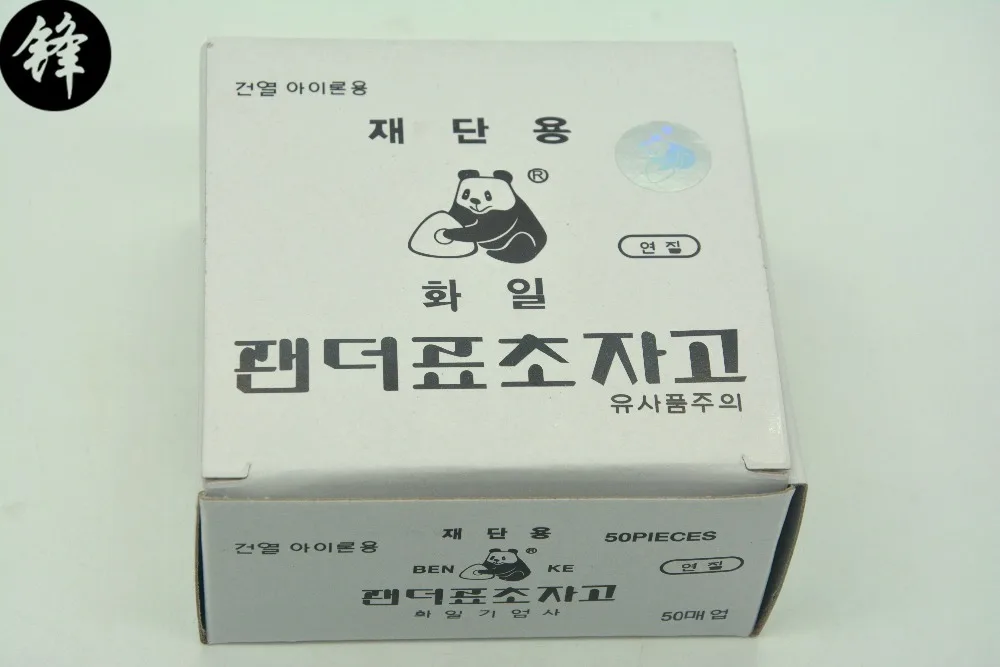 

Sewing Machine Parts Panda Invisible Chalk / Chalk / Wax Chalk Transportation Possible Broken 50PCS IN ONE PACK