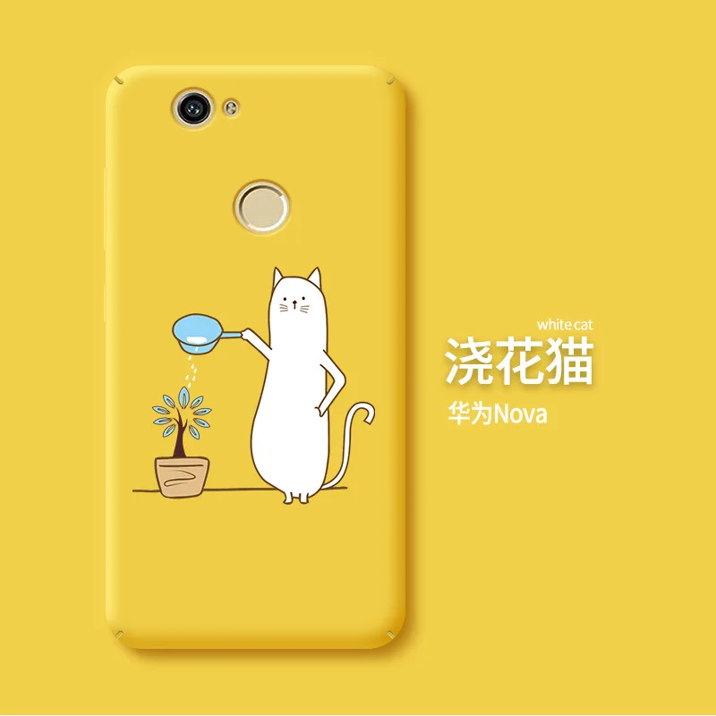 Case Huawei Nova Case PC Hard back Cover for Huawei Nova Cases Nova fundas Sports Cat Deer Fashion 9