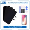 Mobile Phone Parts