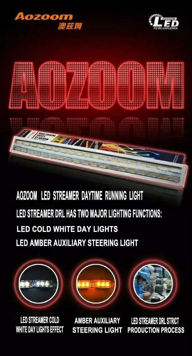 LED DRL -3