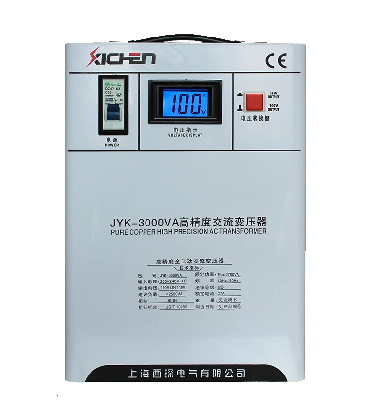 

3000VA/3KW 220V to 100V/110V wall-mounted transformer/inverter/convertor for Japan-made / US- made home use equipments