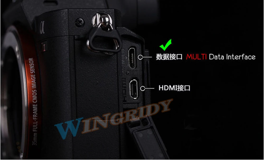 RM-VRP1 SHUTTER RELEASE (2)