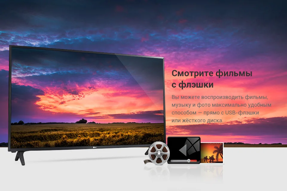 PC (4)
