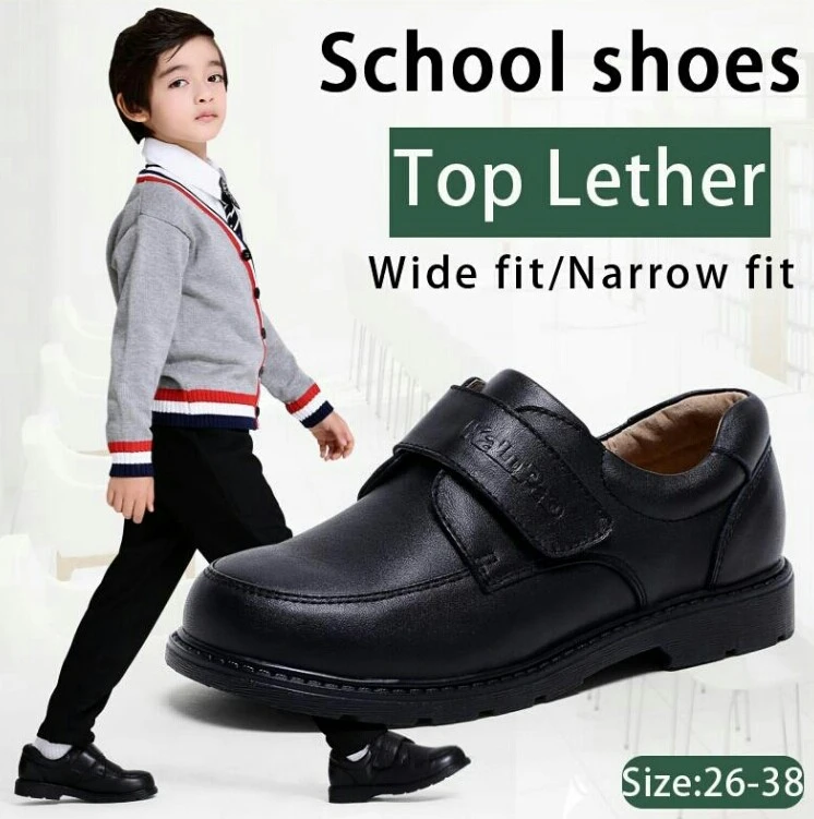 narrow fit school shoes