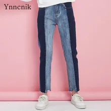 Ynncnik Джинсы женские цветные джинсовые брюки с высокой талией Прямые брюки для отдыха Необычные брюки длиной до щиколотки S1056