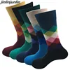 New standard increase the size of 39-47 casual coton socks High quality men's delivery Socks, colorful Socks (5 pairs / lot) wit ► Photo 3/6