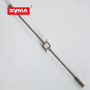 5 шт. запасные части для вертолета SYMA S107G | Игрушки и хобби