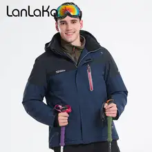 LANLAKA мужские лыжные куртки для пеших прогулок ветрозащитная Водонепроницаемая супер теплая одежда спортивная одежда для улицы Мужская лыжная Сноубордическая куртка новинка