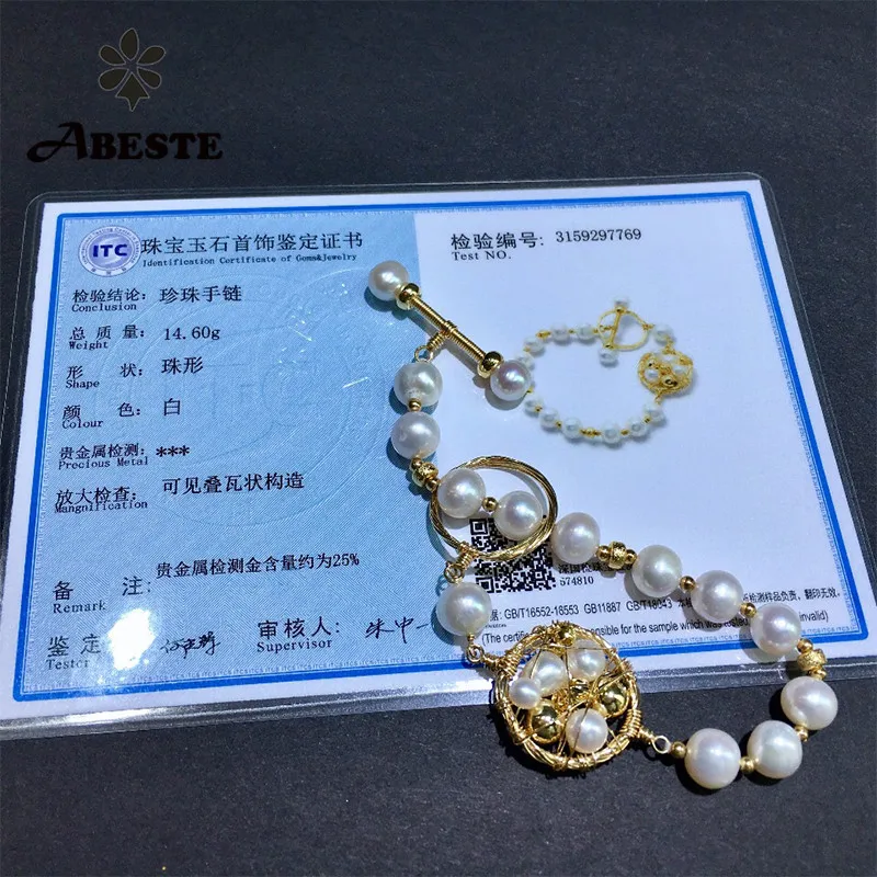 HD0005-6