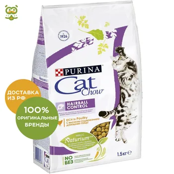 

Cat Chow Special Care Hairball Control для взрослых кошек против образования волосяных комочков, Домашняя птица, 1,5 кг.
