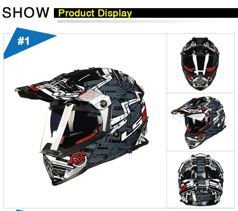 LS2 authoritried MX436 Мото Кросс-шлем с двойным защитным байкерским шлемом внедорожный шлем для мотокросса