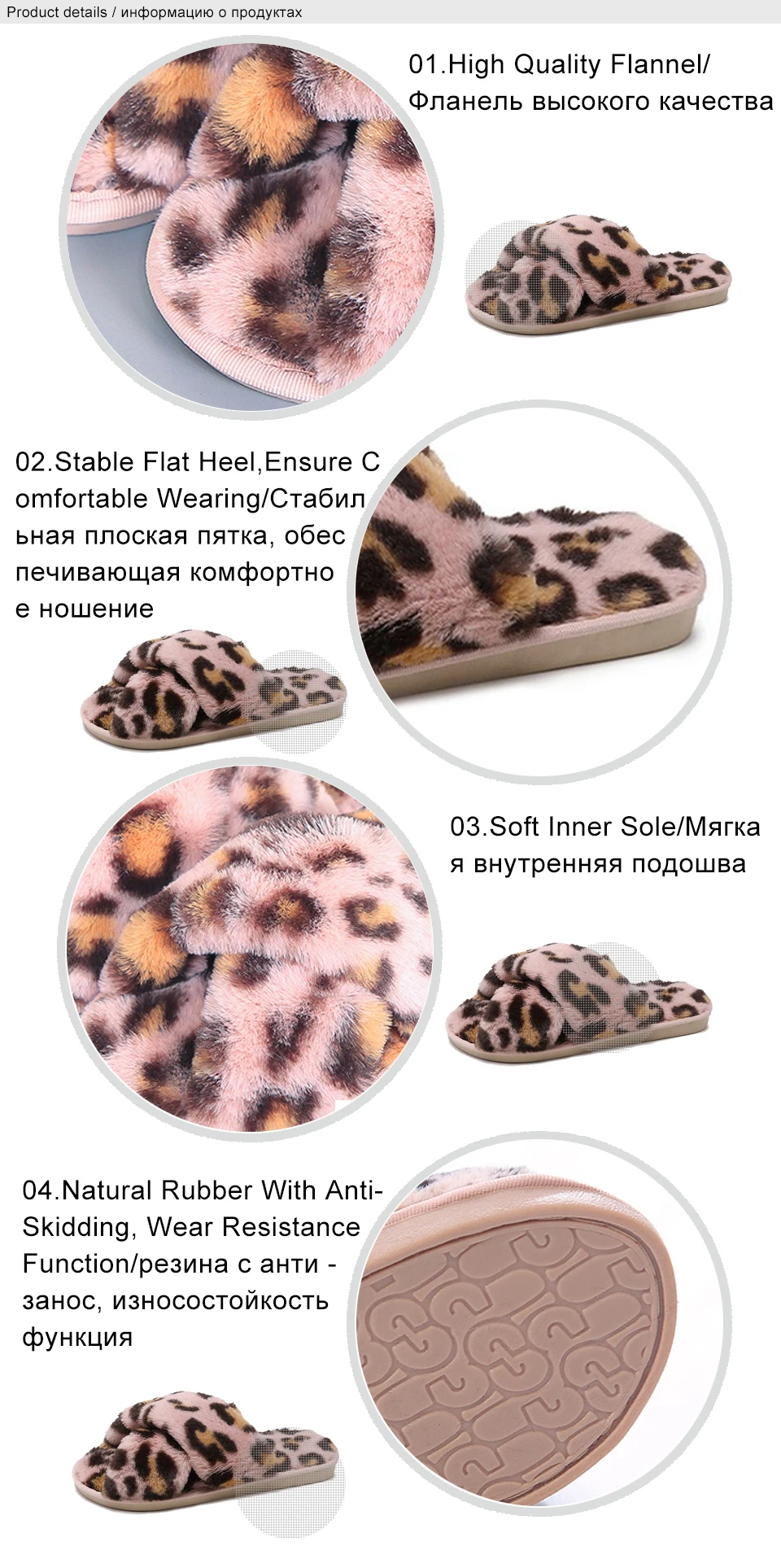 ladies slippers