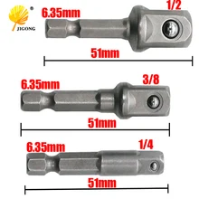 Набор адаптеров JIGONG 3 размеров 1/4 с шестигранным хвостовиком на 1/" 3/8" 1/" адаптер для торцевых бит дрель-Гайка Драйвер удлинитель питания набор
