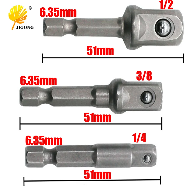 Jigong 3 размера гнездо адаптера набор 1/4 шестигранным хвостовиком 1/4 "3/8" 1/2 "гнездо бит адаптер дрель гайка Драйвер Мощность расширение бар