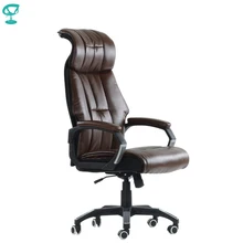 K10PuBrown Кресло для руководителя Barneo K-10 коричнева экокожа высокая спинка офисное кресло компьютерное кресло с системой качания мебель для офиса компьютерные кресла геймерское кресло по России