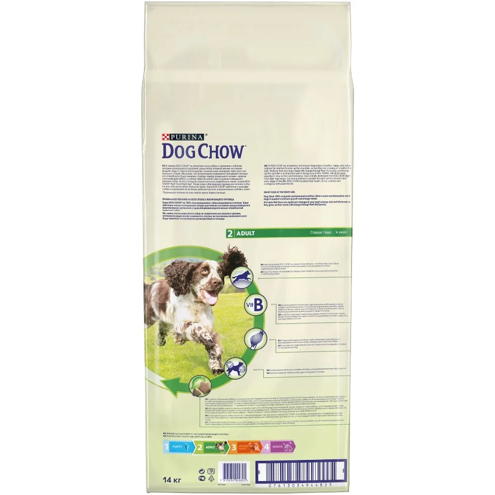 Dog Chow С Ягненком 14 Купить
