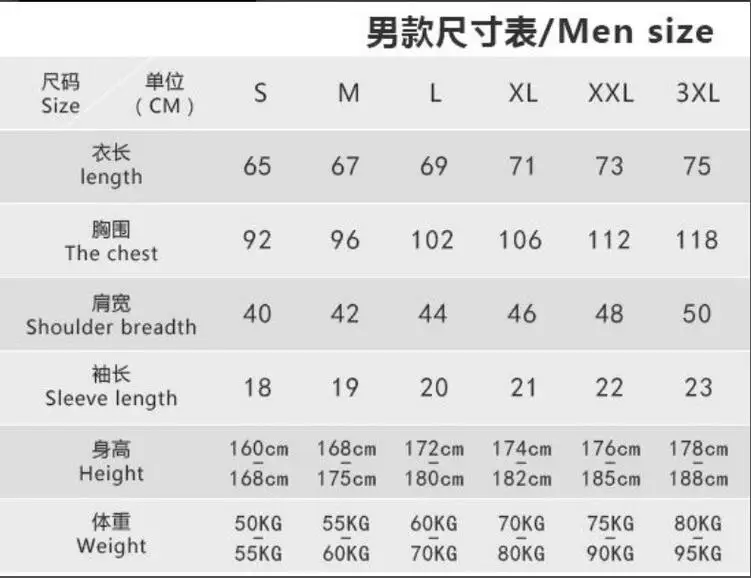 QQ20180516002339