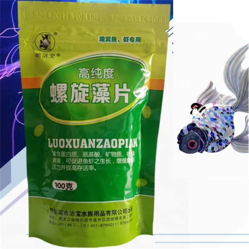 ZHPZPET 2019 горячая Распродажа Спирулина еда креветки для аквариума таблетки рыб