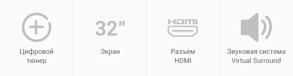 PC (2)