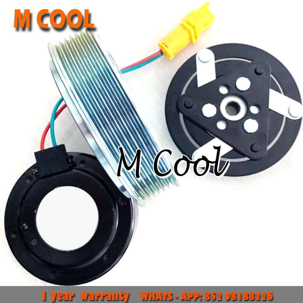 

High Quality AC Compressor Clutch For Peugeot 206 307 355520