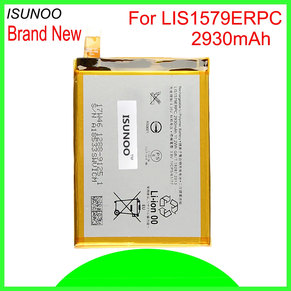 Аккумулятор ISUNOO 2930 мАч LIS1579ERPC для Sony Xperia C5 Ultra E5506 E5533 E5563 E5553 | Мобильные телефоны и