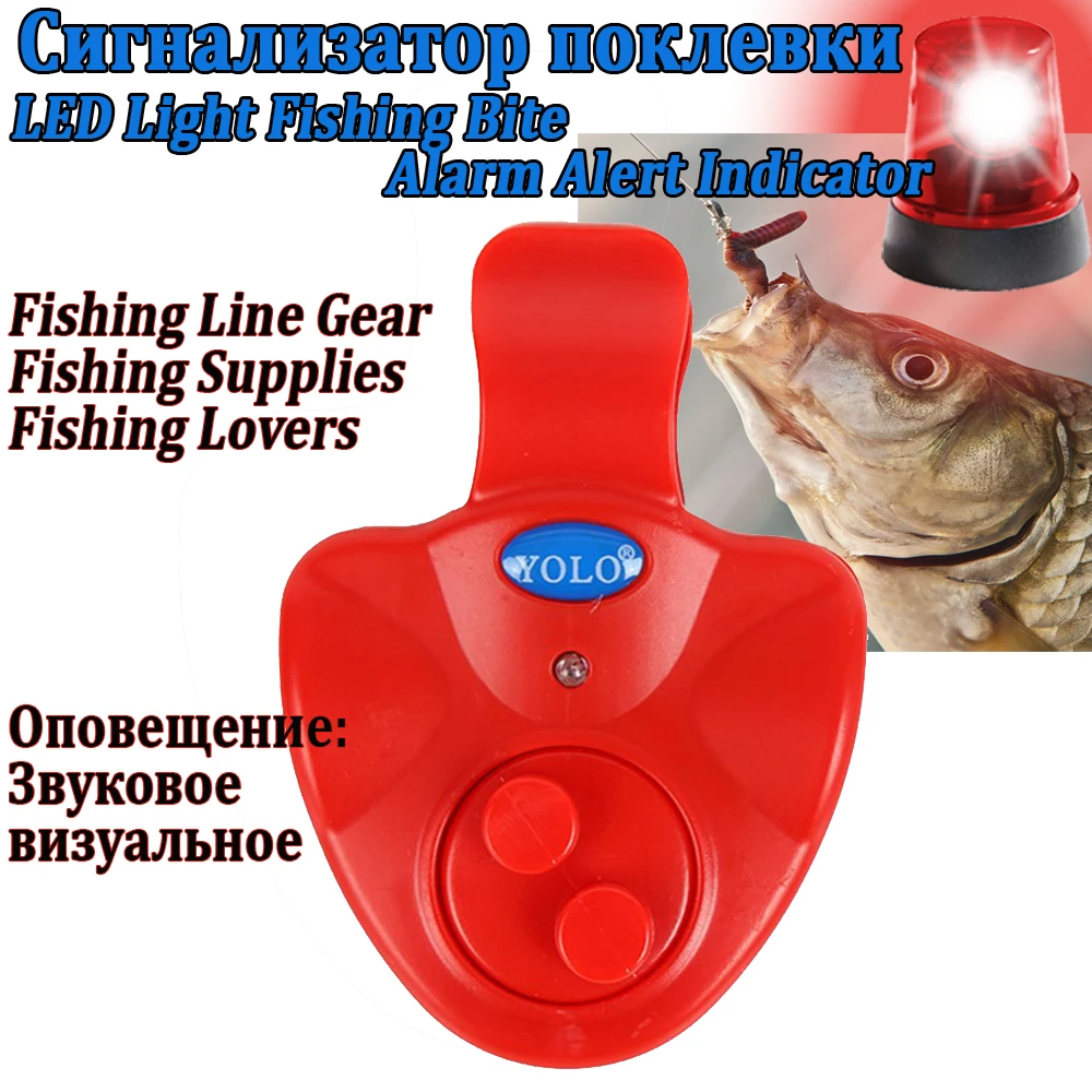Wireless Fishing Bite Alarms Set Digital Fishing Alarm Kit