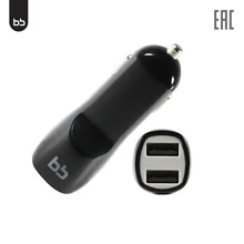 Автомобильное зарядное устройство BB 006-001, USB, прочное, надежное зу,черный