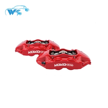 KOKO RACING new designer brake caliper yellow color 4 piston for Hyundai Genesis Coupe for 18 rim rear wheel KOKO RACING new designer brake caliper yellow color 4 piston for Hyundai Genesis Coupe for 18 rim rear wheel