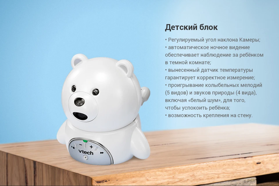 PC (5)