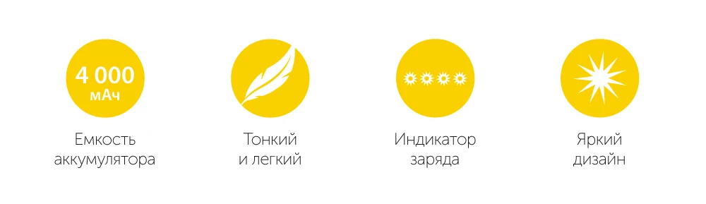 BB-акб_BB-PB-04-03-06