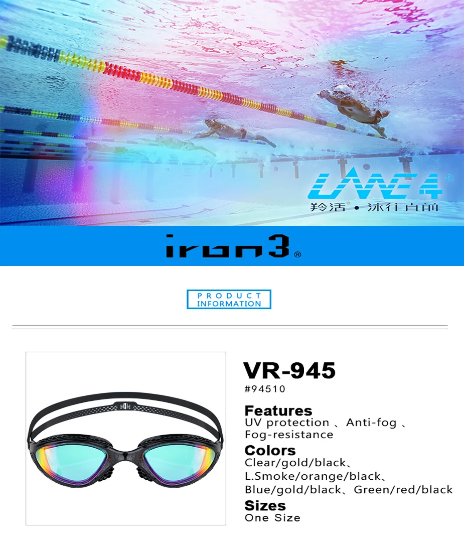 Anti-Fog UV Protection for Adults Men Women VR-945 LANE4 iron3 Performance /& Fitness Swim Goggle Hydrodynamic Design