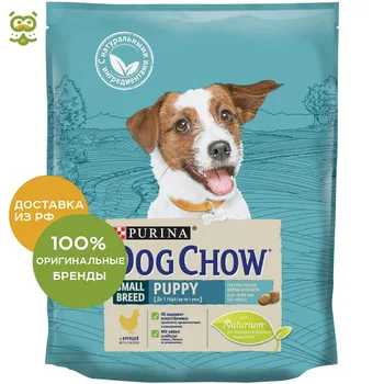 

Dog Chow Puppy Small Breed для щенков мелких пород, Курица, 2*800 г.