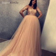 SuperKimJo Grávidas Vestidos de Baile 2019 Rosa Nude Tulle Lace Applique Frisado Vestido De Baile Vestido De Festa