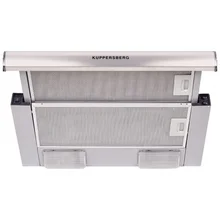 SLIMLUX II 50 XG встраиваемая вытяжка