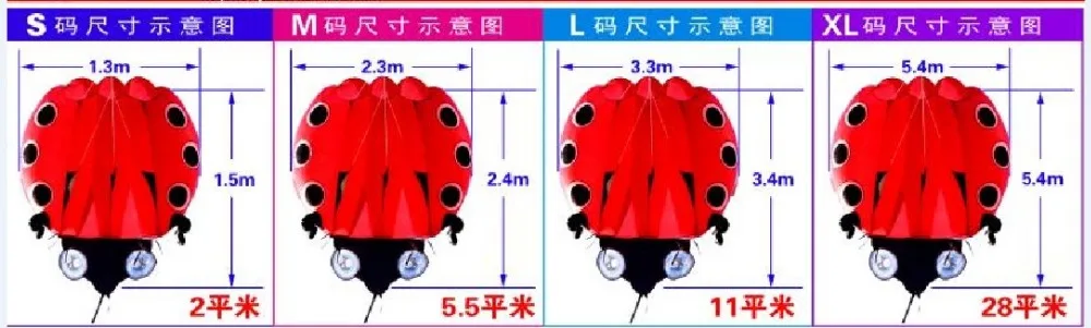 Мягкие SAC insectes большой одной линии воздушный змей игрушки для детей нейлон воздушных змеев открытый веселые игры бабочка радуга игрушка Ветроуказатель фабрики