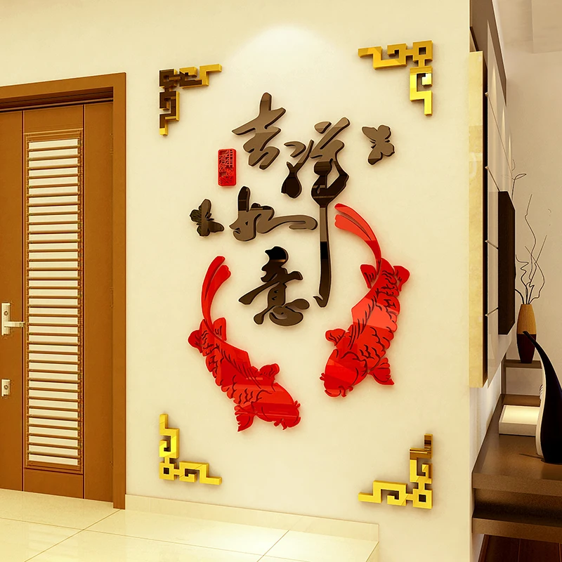 

New Arrival Chinese Lucky Fish Mirror Wall sticker living room Home Decoration Sofa TV Acrylic wall stickers FengShui 3D Sticker