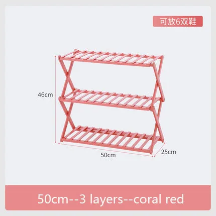 Morejoy стеллаж для обуви, многоуровневый держатель для обуви, цвет макарон, Складная полка для хранения, установка, шкаф для хранения обуви - Цвет: 50cm-3-coral red