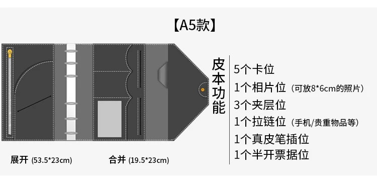 2019 Yiwi ручной работы в стиле ретро Tri-fold сумка натуральная кожа планировщик A6 вкладыш дневник записная книжка