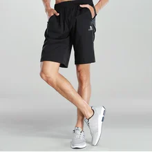 CAMEL мужские спортивные Леггинсы для бега повседневные шорты для баскетбола тренировки на открытом воздухе высокоэластичные бесшовные спортивные для похудения