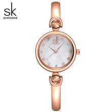 SHENGKE Women Golden Jewelry Bracelet Wrist watches Geneva Quartz Watch Female Clock Ladies Lovers gifts Wristwatch Reloj Mujer