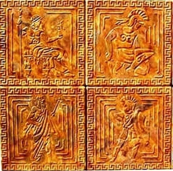 1369933197