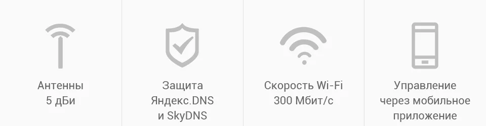 PC (2)