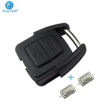 Okeytech para opel astra zafira omega vectra mk4 2 botões remoto chave do carro caso capa escudo substituir fob com micro interruptor