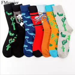 7 пар осень-зима плюс Размеры удобные теплые 42 44 46 Для мужчин Happy Socks носки хлопок забавные толстый длинный большой Размеры для для мужчин Sokken