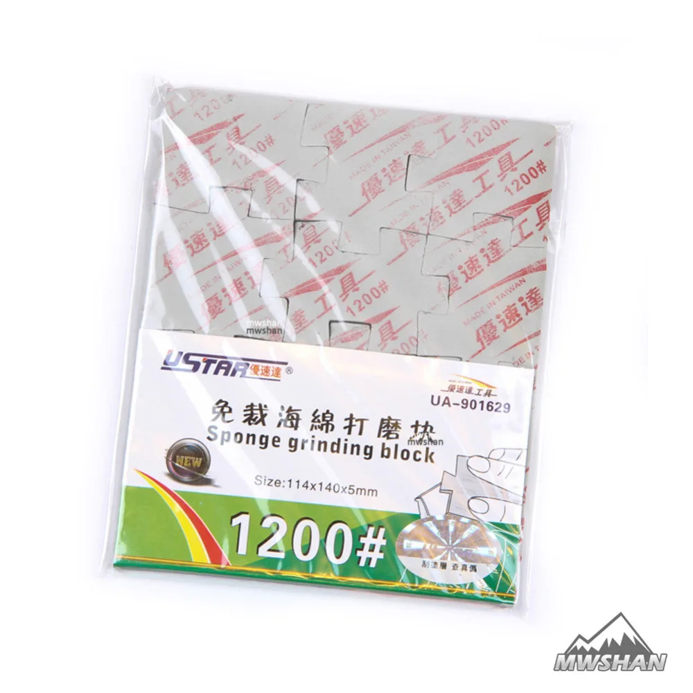 

Ustar 91629 No1200 Sponge Grinding Block Model Finishing Tools Fine Accessory DIY